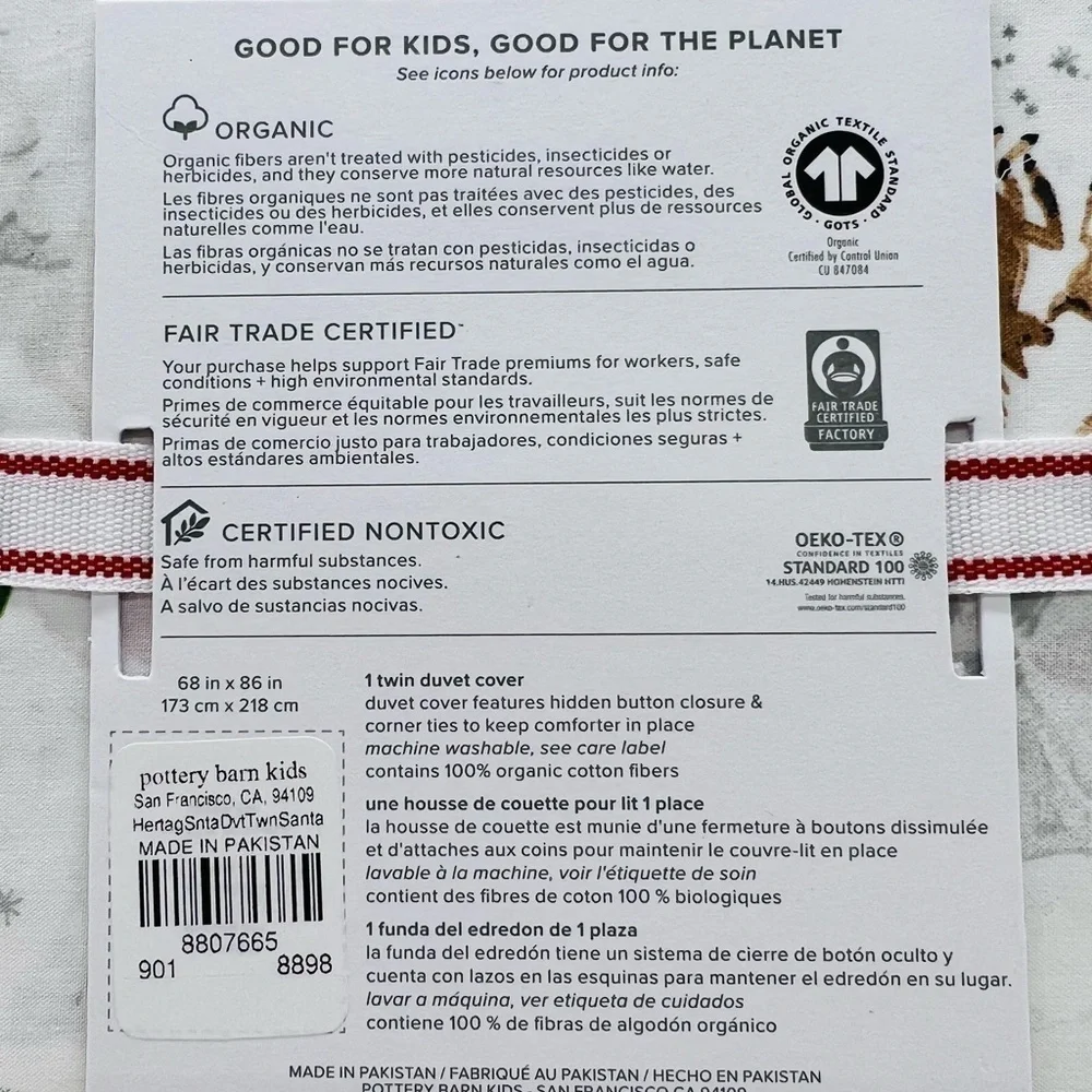 POTTERY BARN KIDS HERITAGE SANTA ORGANIC TWIN DUVET COVER NWT