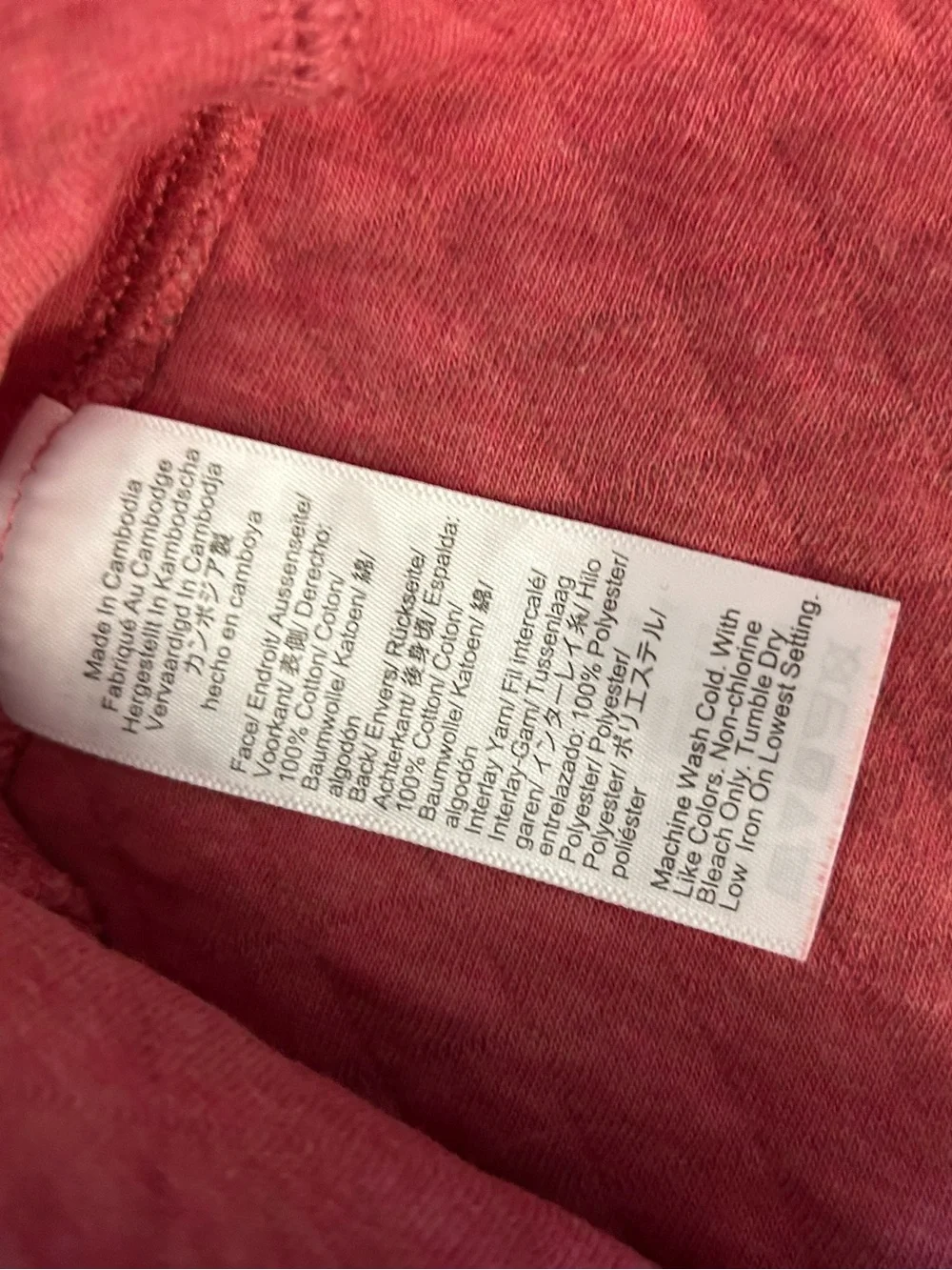 J. Crew maroon men
