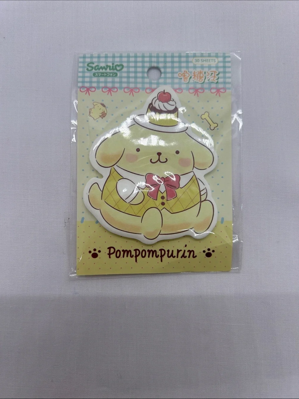 Sanrio Pompompurin Pastel Yellow Sticky Note Pad