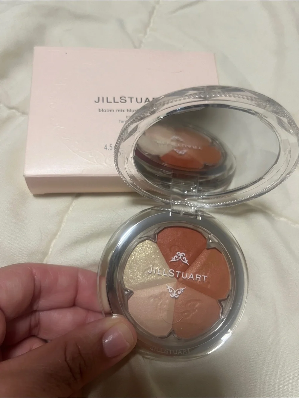 Jill Stuart elegant silver blush