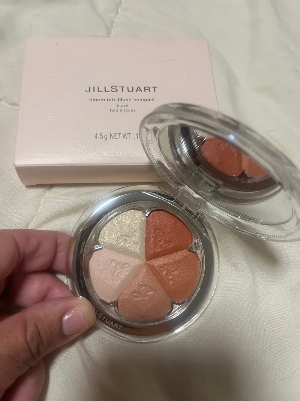Jill Stuart gerbera easy