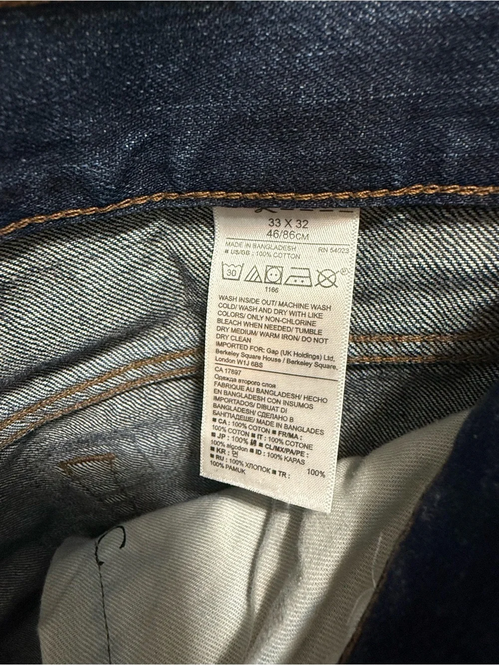 Banana Republic stylish slim