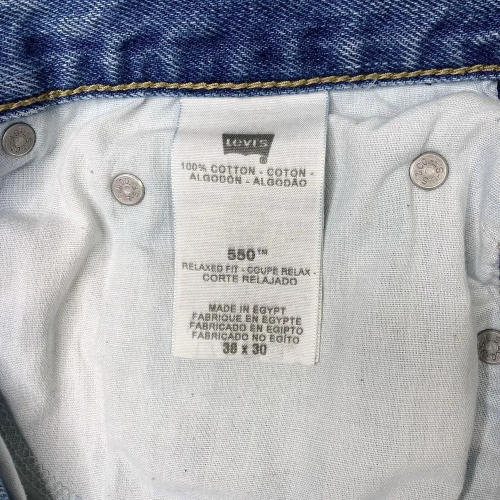 Levis very good