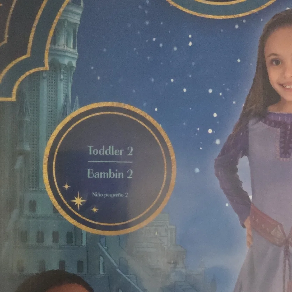 Disney your outfit