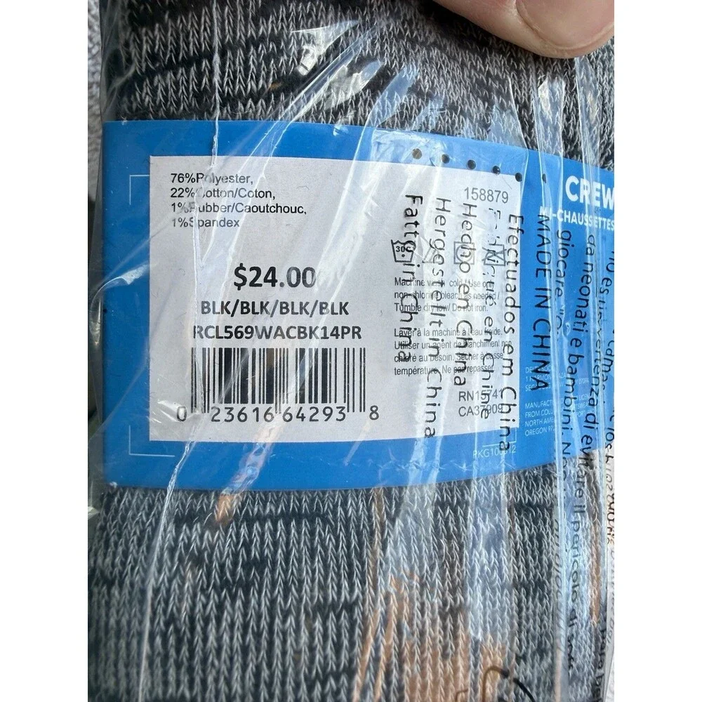 Columbia product set
