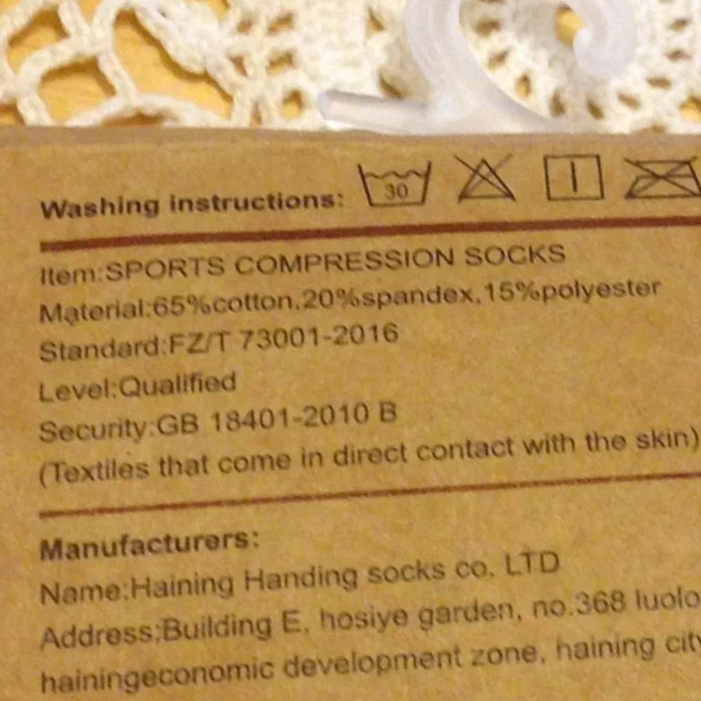 Sports Compression Socks, two pair bundle, size 4-6, short