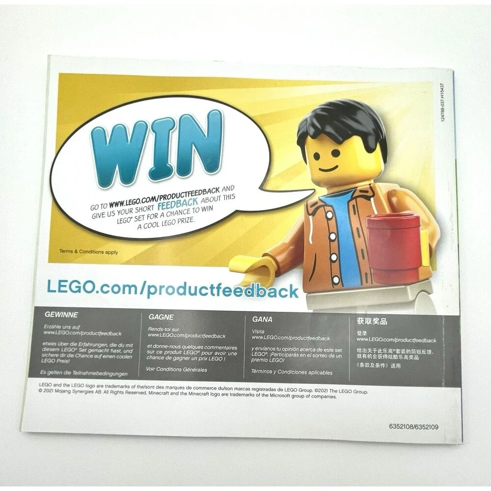 Lego product manual