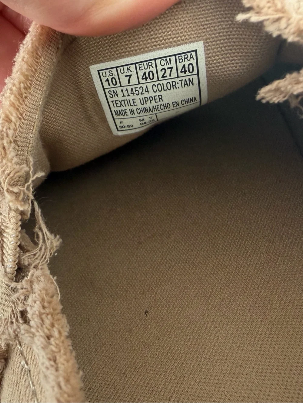 Skechers 📦 bundle