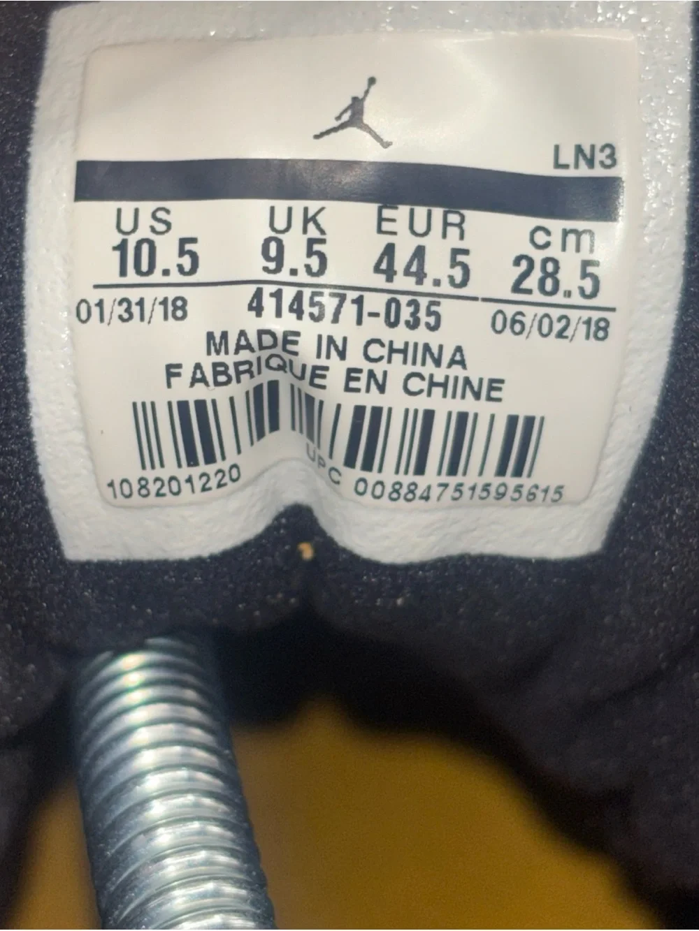 Jordan used pair