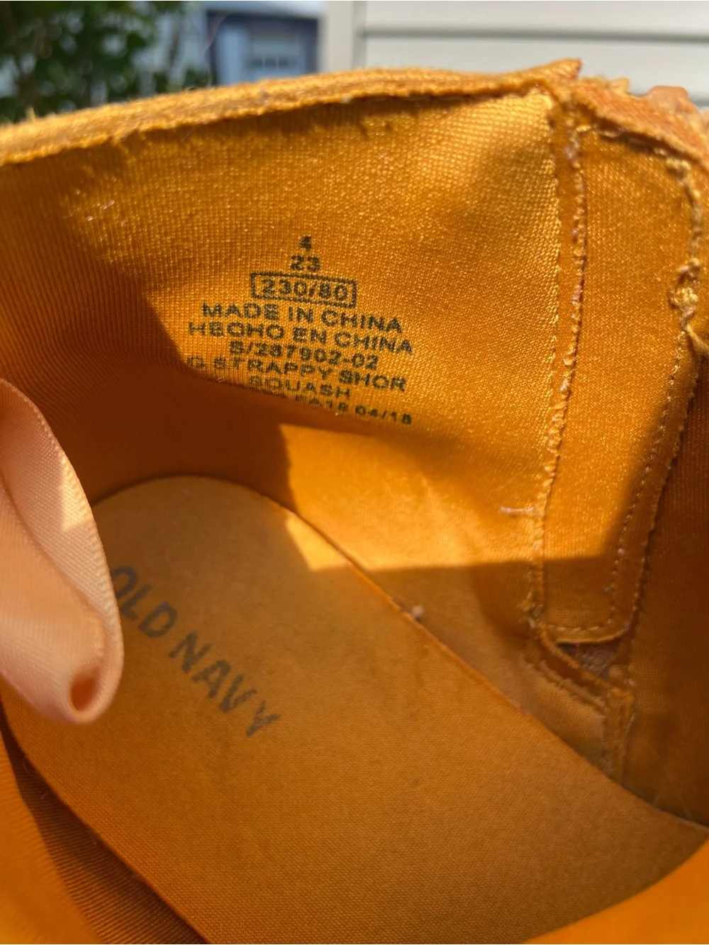 Old Navy suede ankle