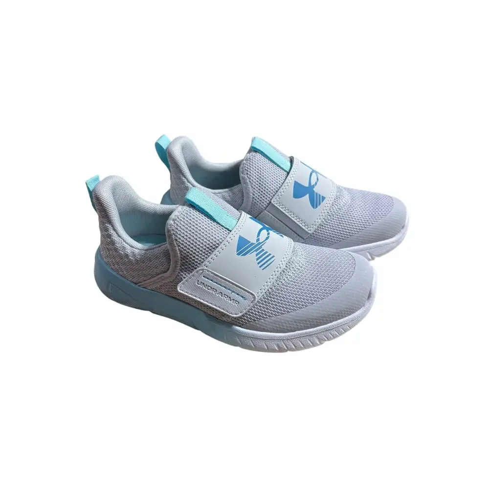 Under Armour step into