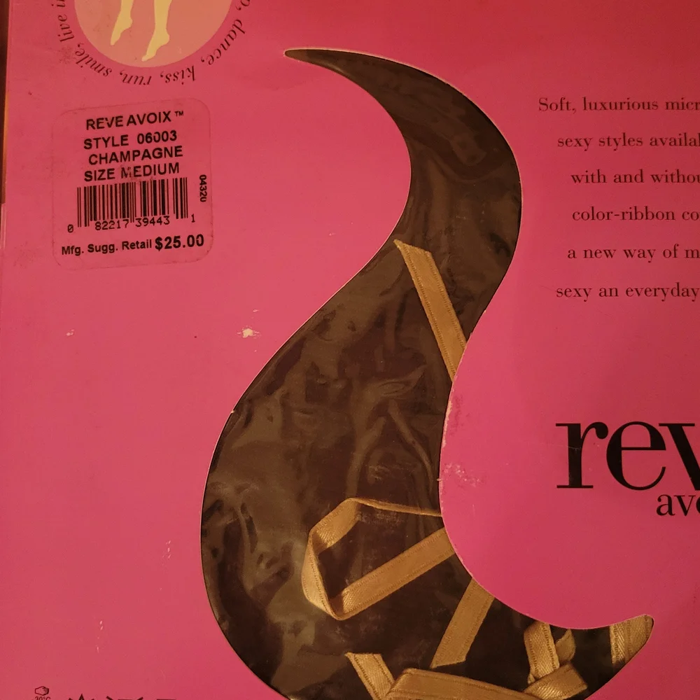 reve avoix reve avoix