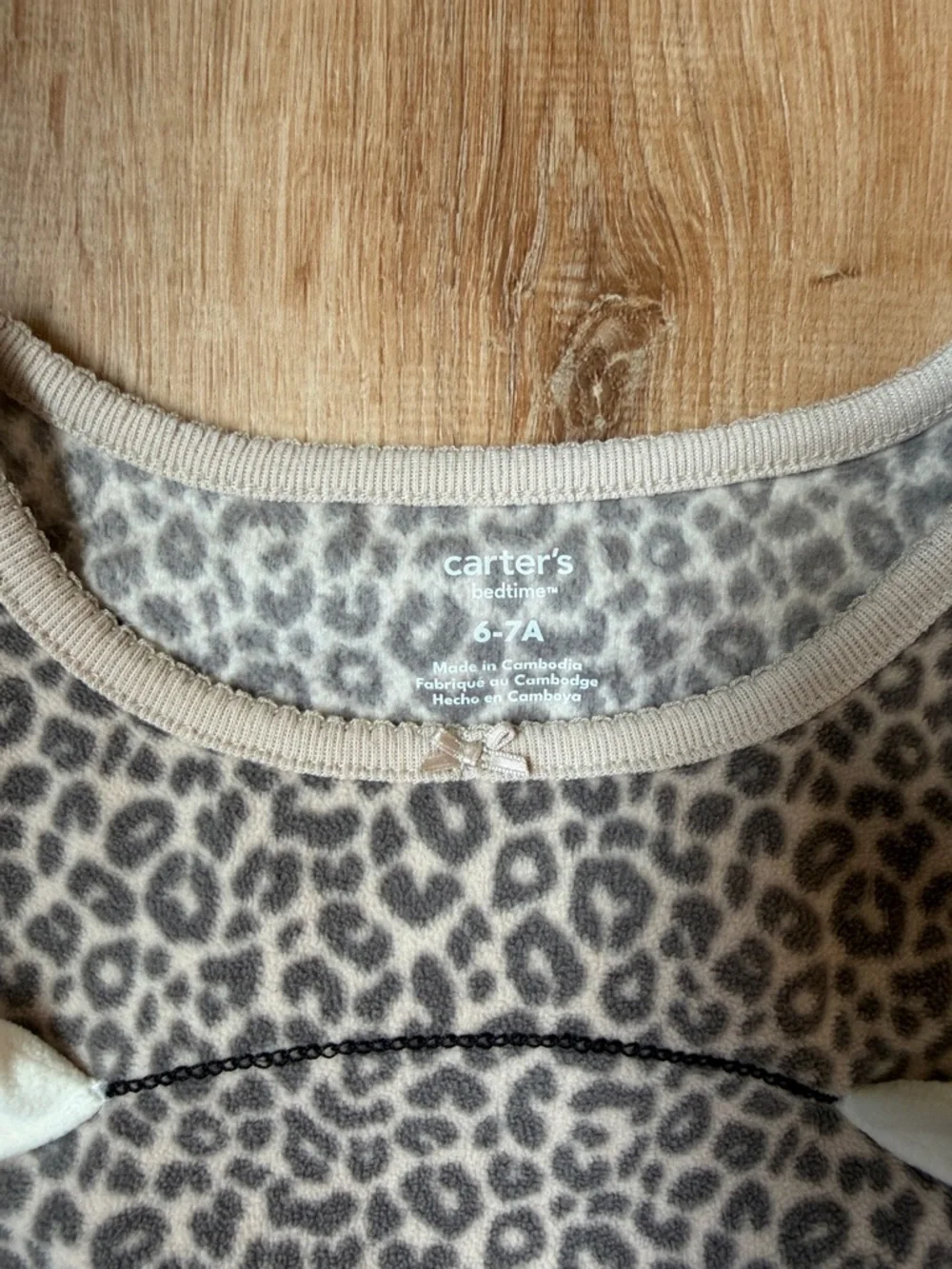 Carters hem accents