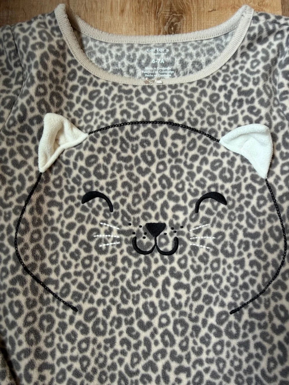 Carters cat fabric 3d