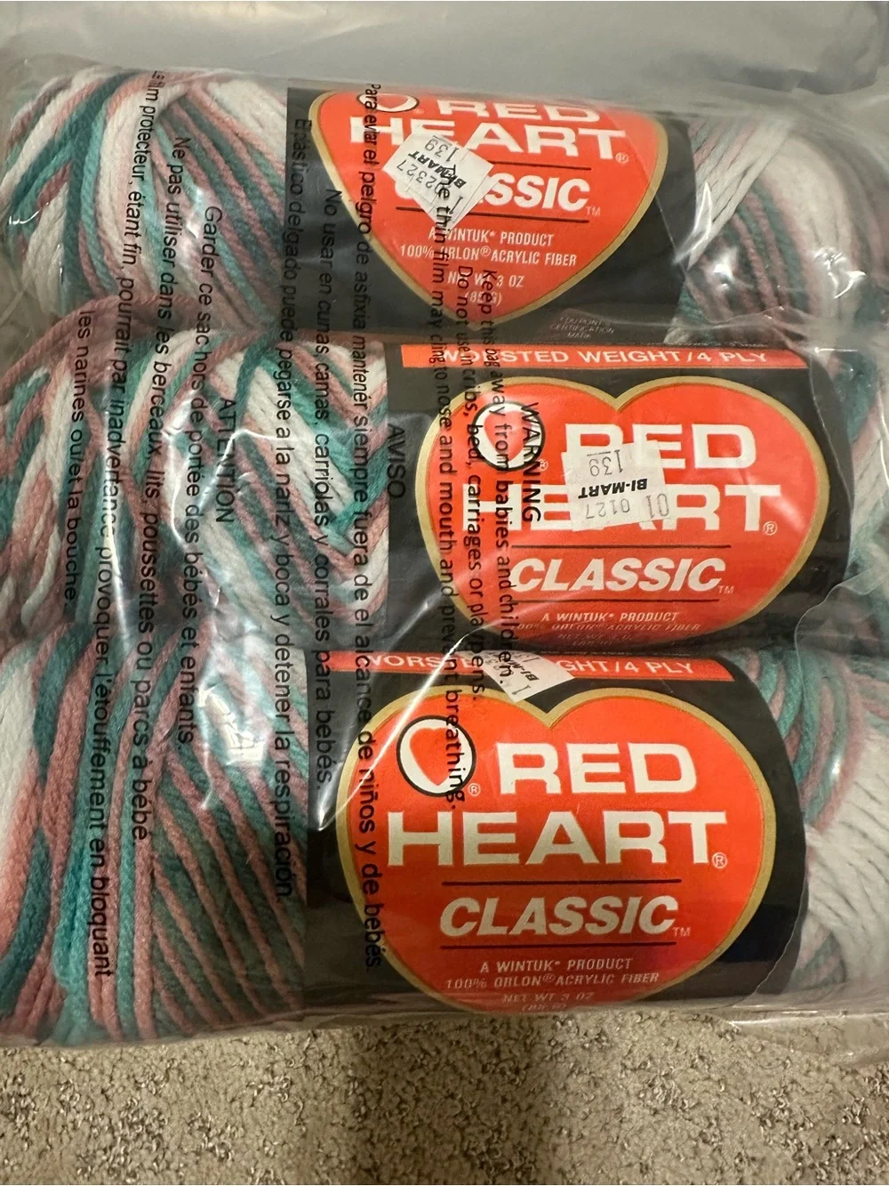 Lot of 9 Vintage Red Heart Classic Rambling Rose Yarn Same Dye Lot