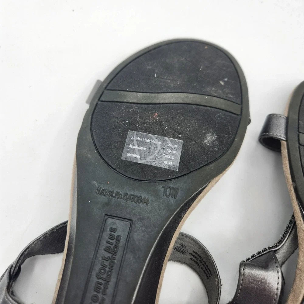 comfort plus by Predictions elegant comfortable