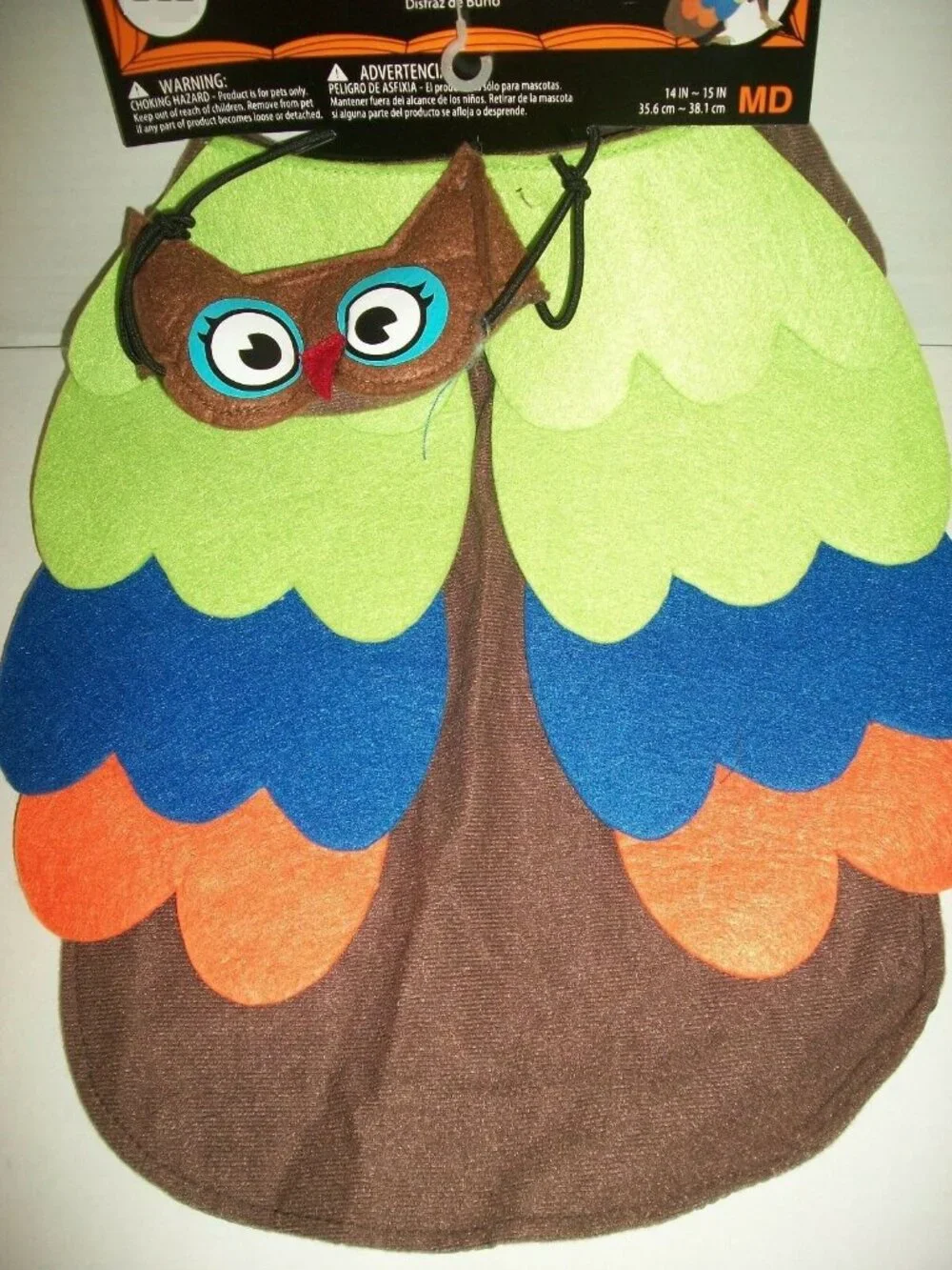 Dog Owl Feathers Halloween Pet Costume Bird Brown Hat Size Medium 14