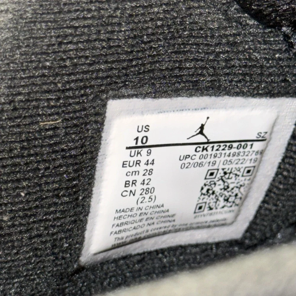 Jordan brand model