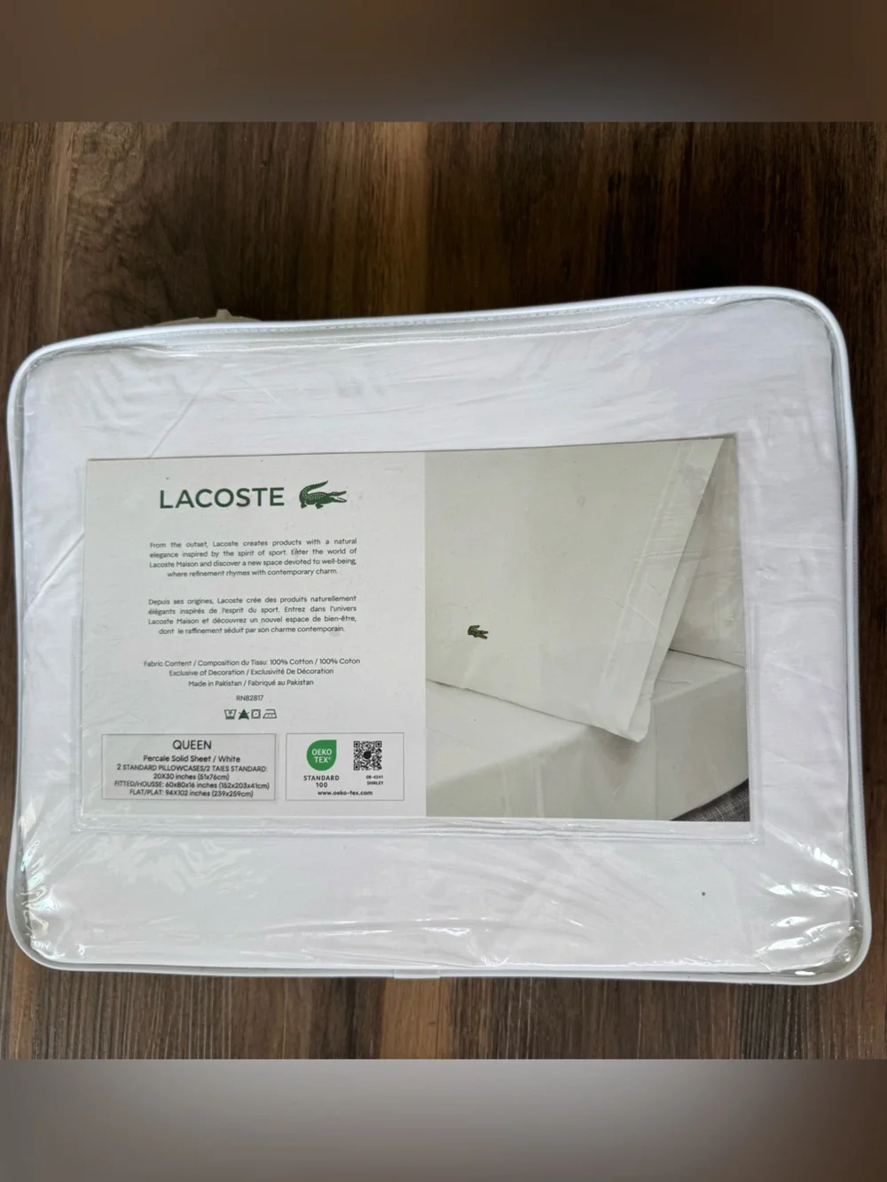 Lacoste queen sheet