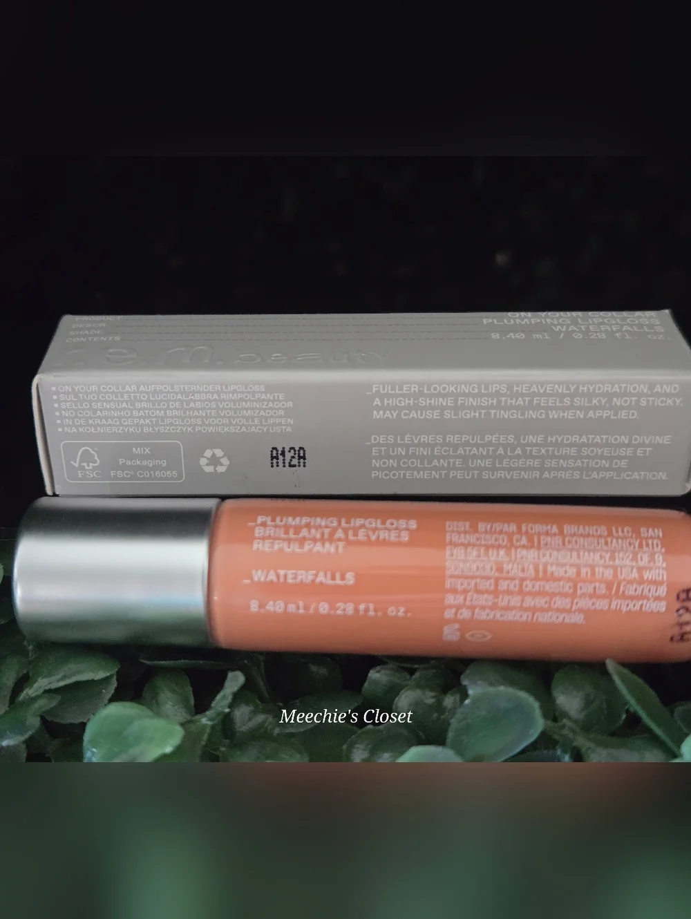 R.E.M. Beauty beauty your