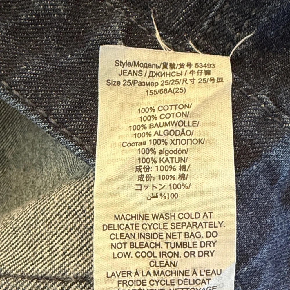 Tory Burch denim ideal