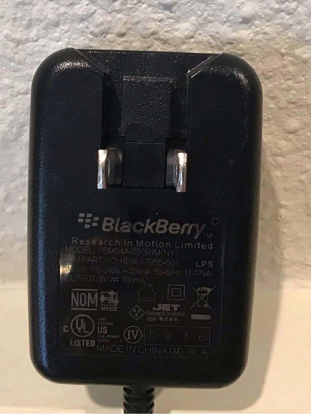 Blackberry genuine wall