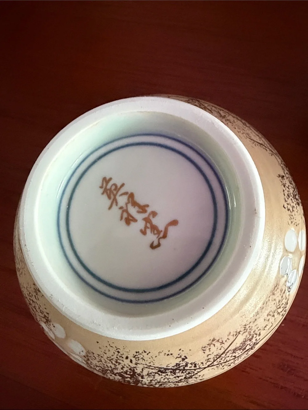 N/A cream ceramic