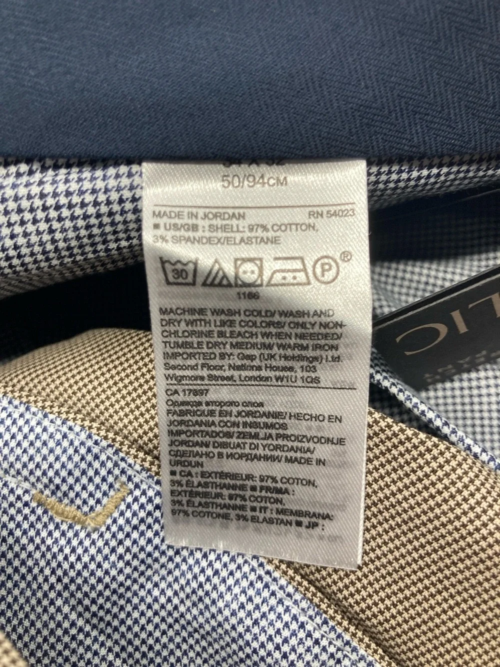 Banana Republic elevate your