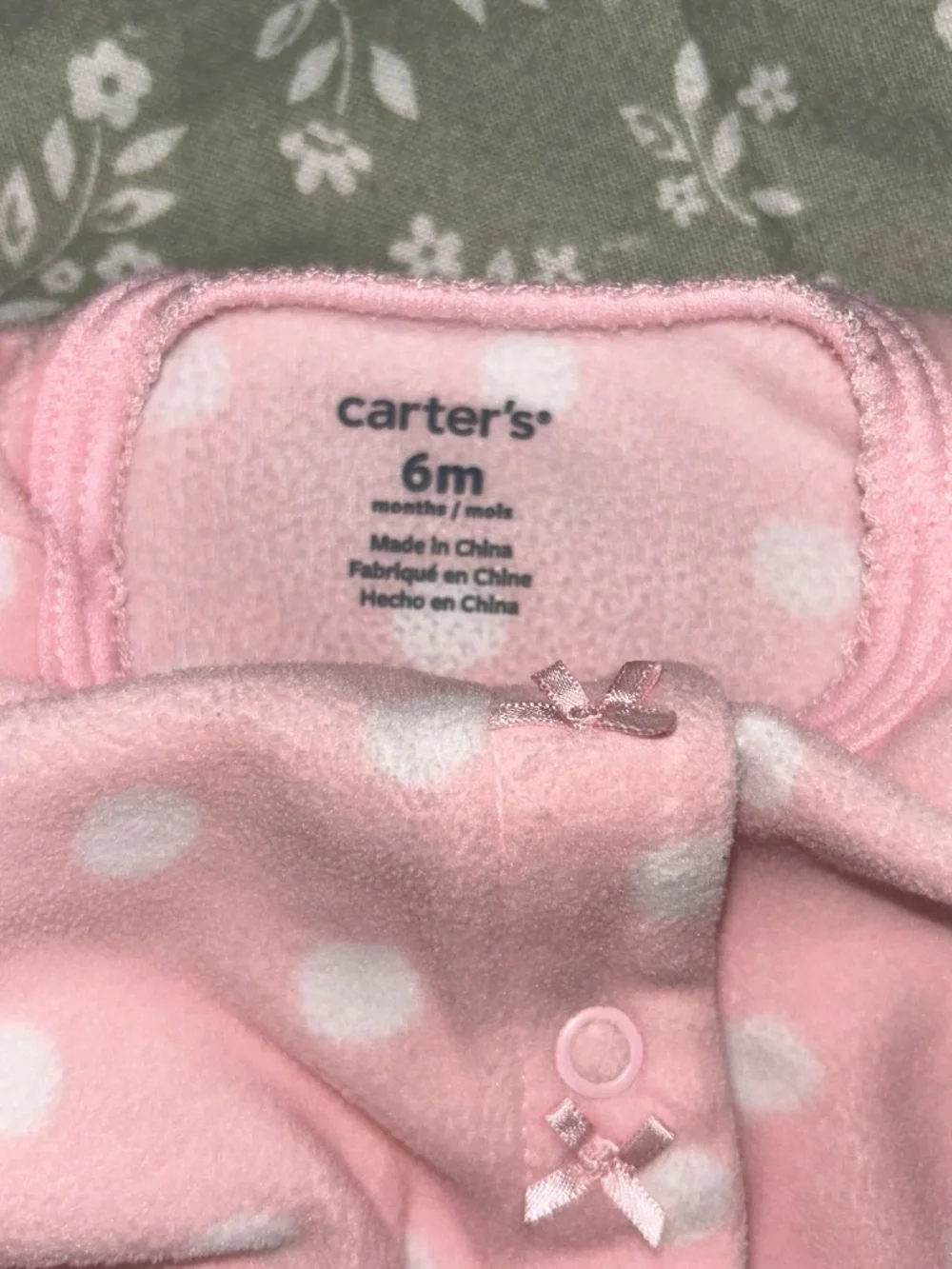 Carters cozy fleece
