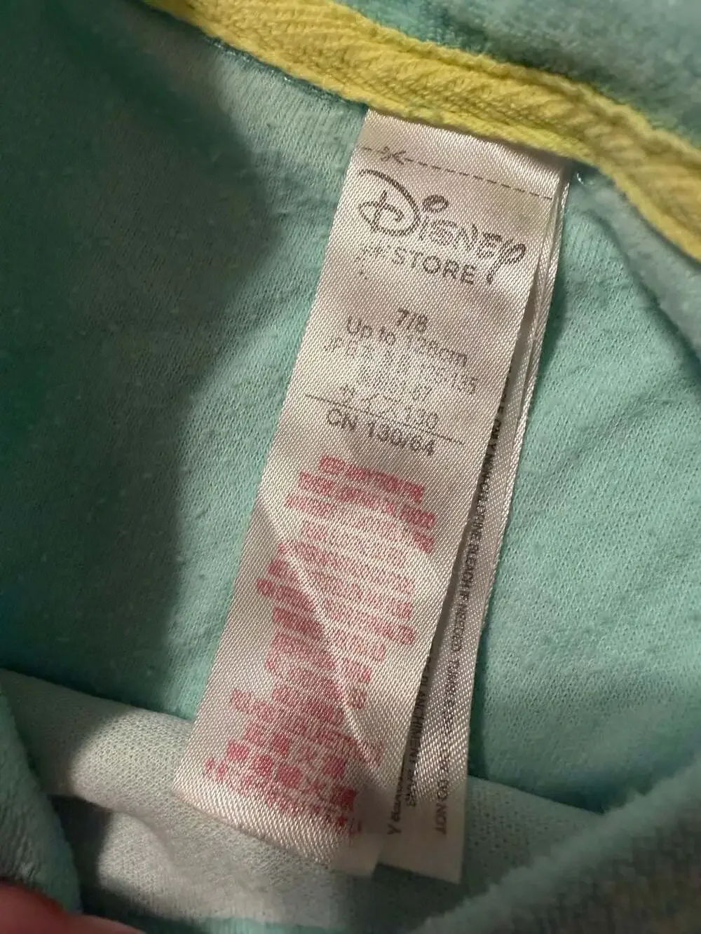 Disney pre owned