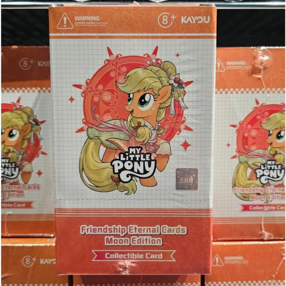 Kayou expand your