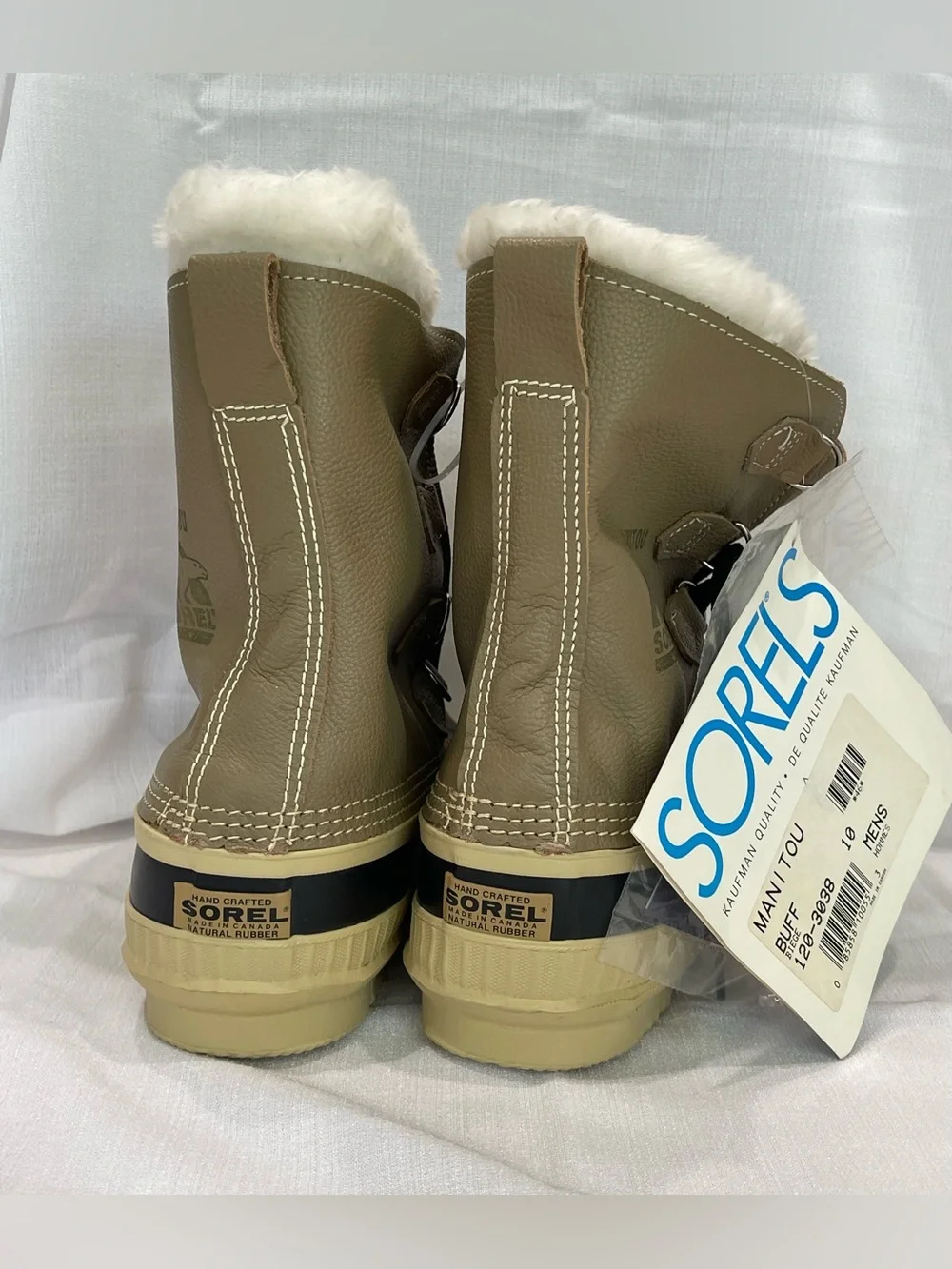 Sorel nwt vintage