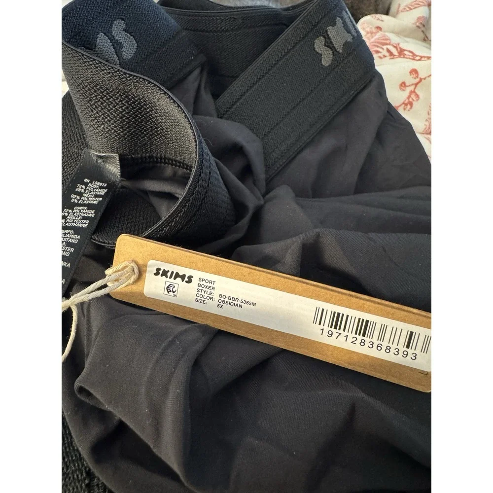 SKIMS undergarment underwear