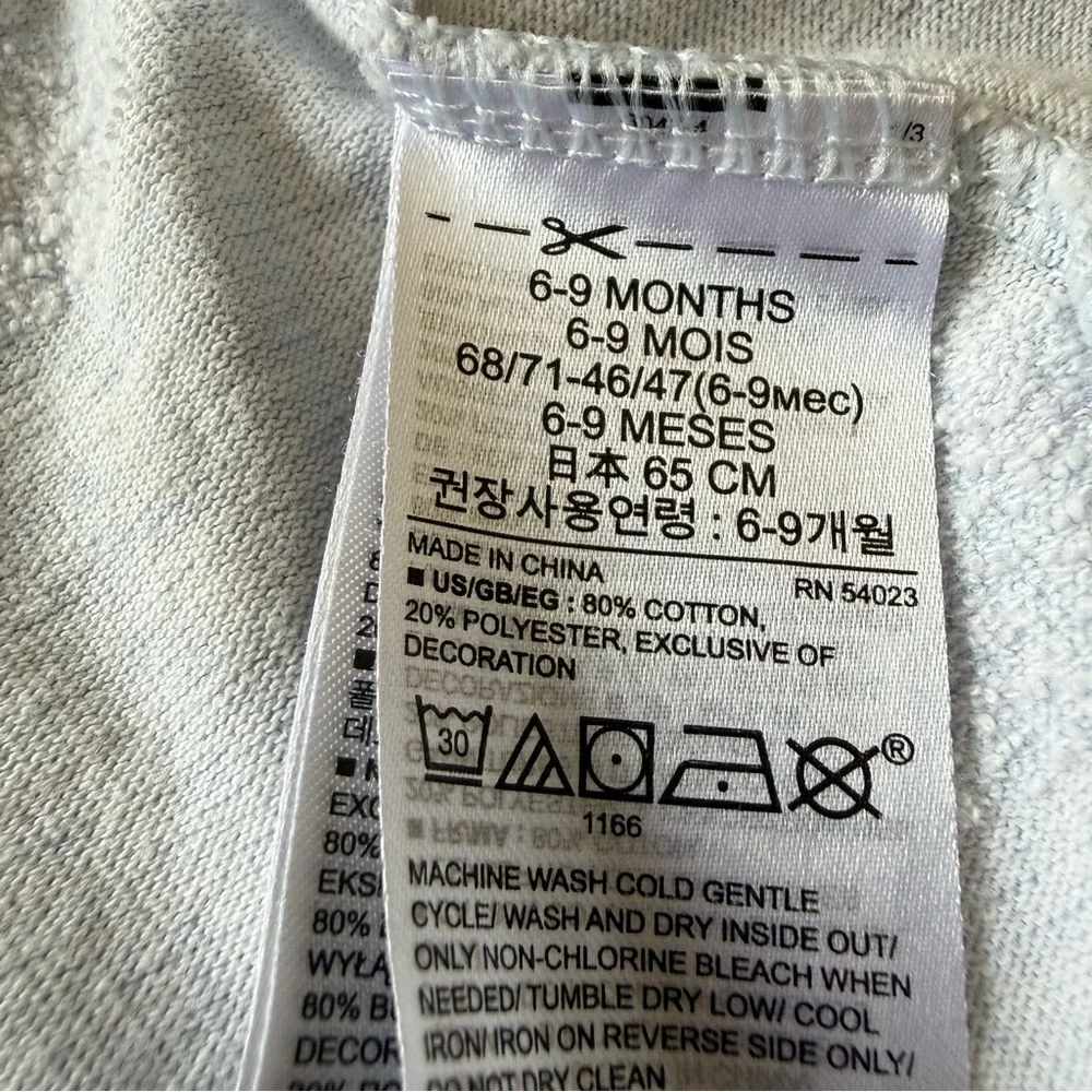 GAP soft cozy