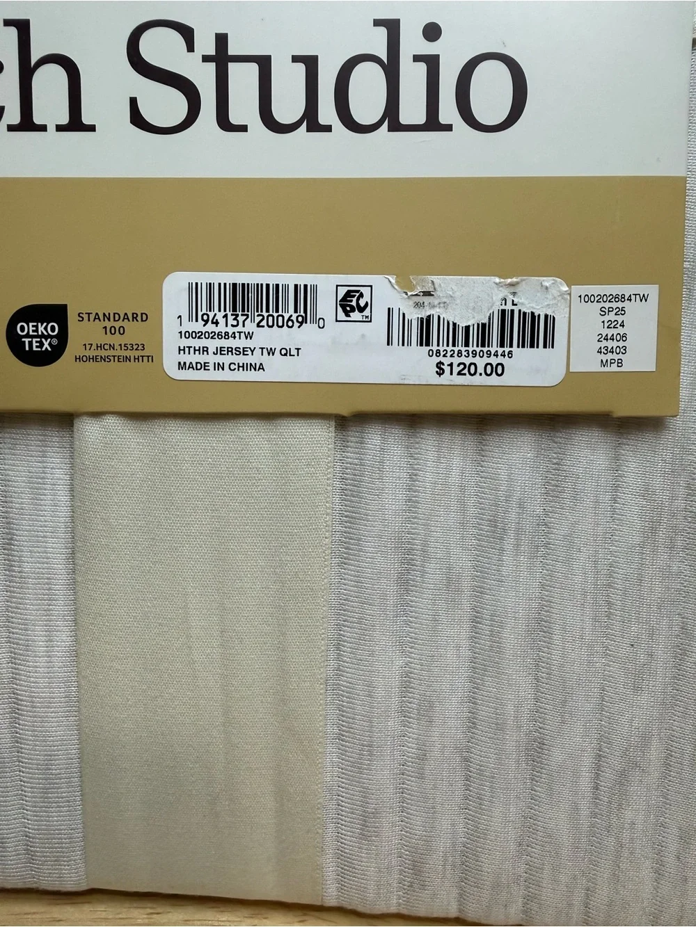 Arch Studio Jersey Quilt Set Heather White NWT $120