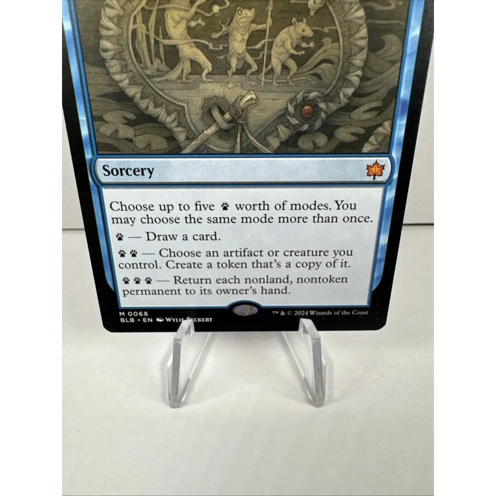 N/A will item pictured