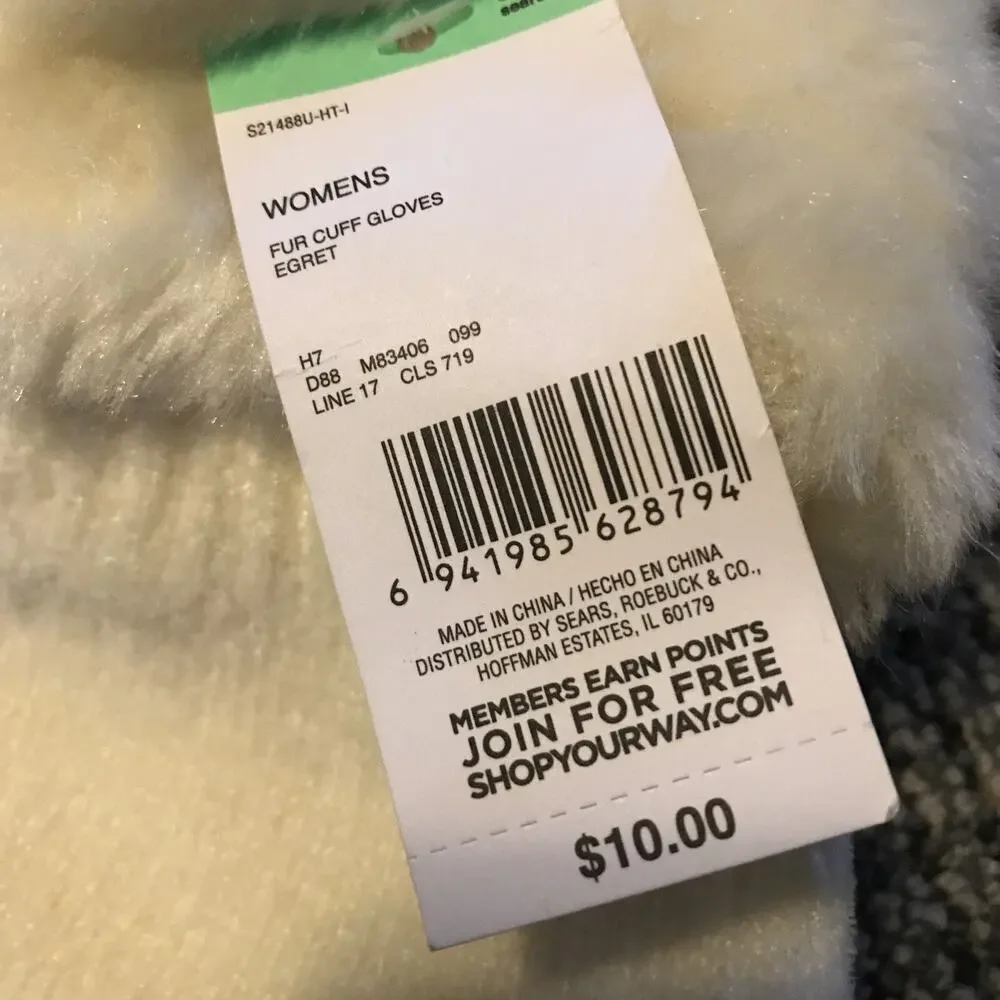 Sears nwt womens