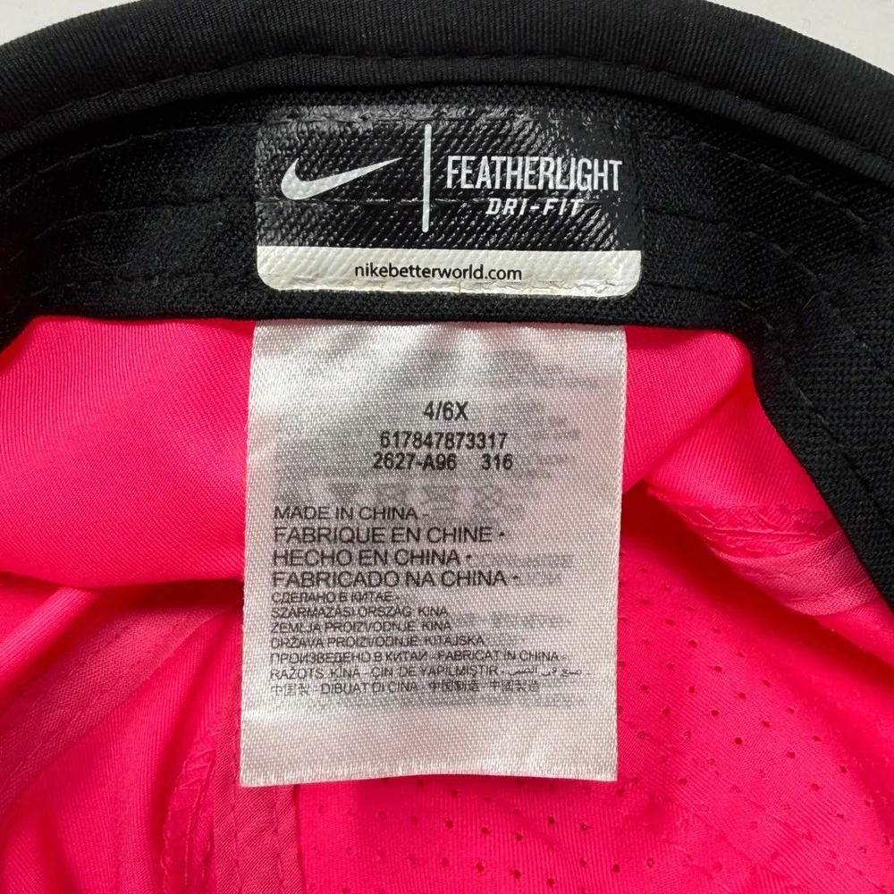 Nike featherlight dri