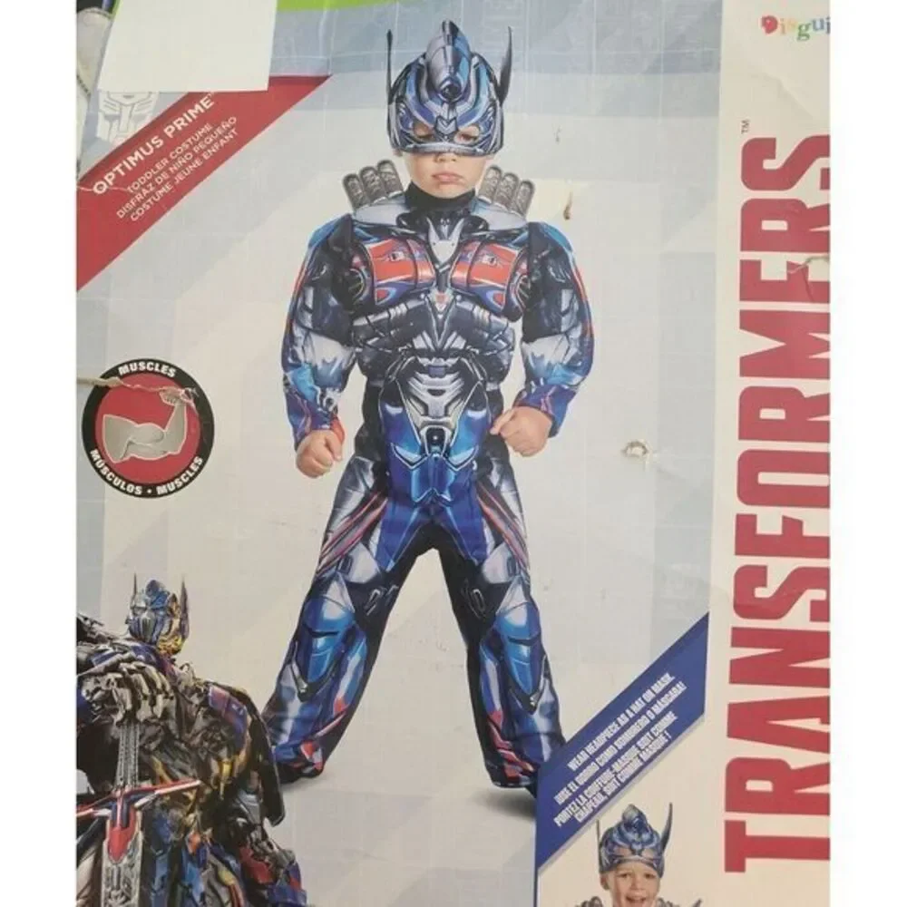 Disguise get toddler brand