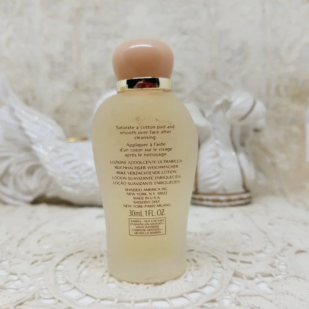 Shiseido benefiance softener