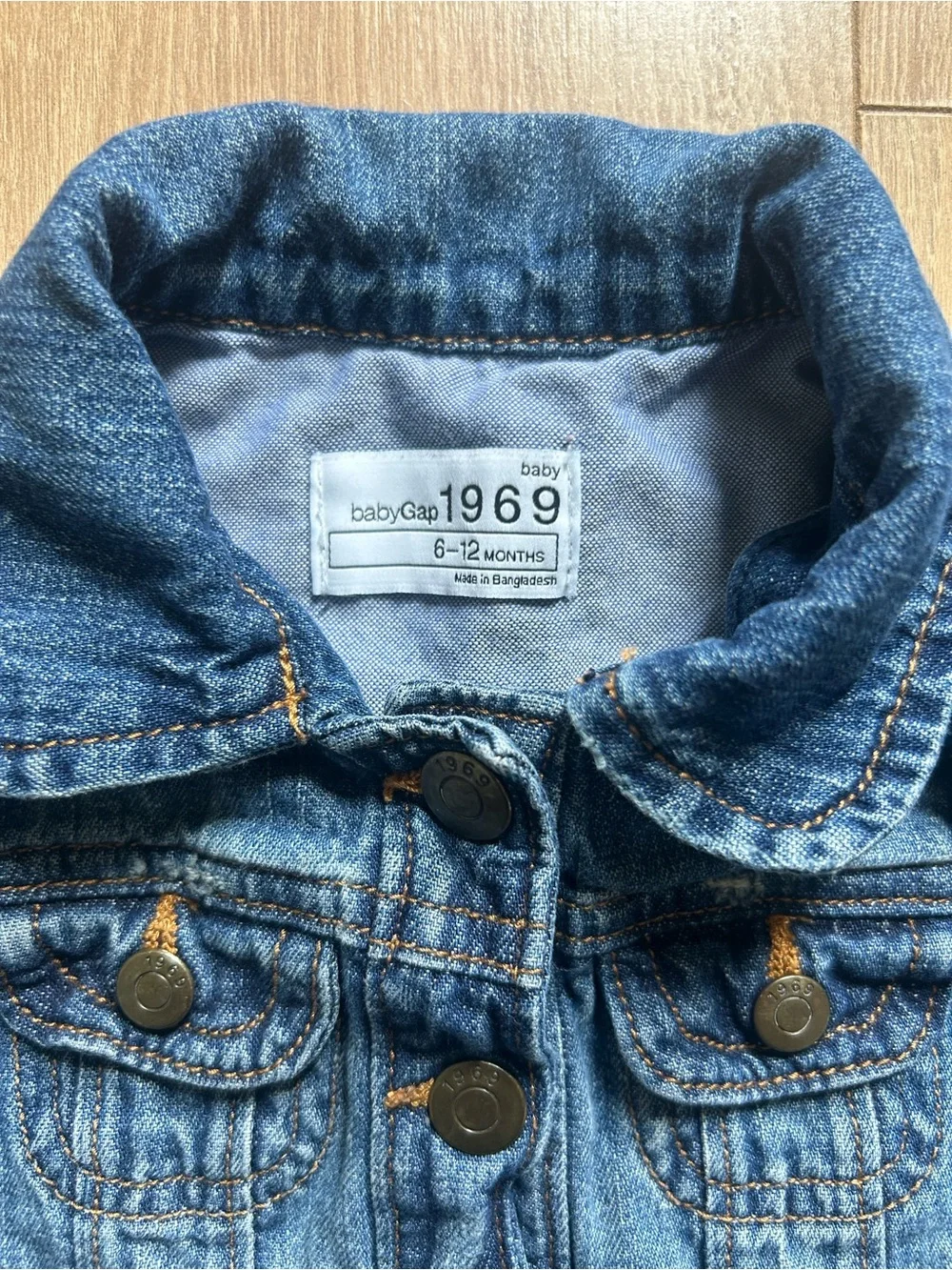 GAP classic jean