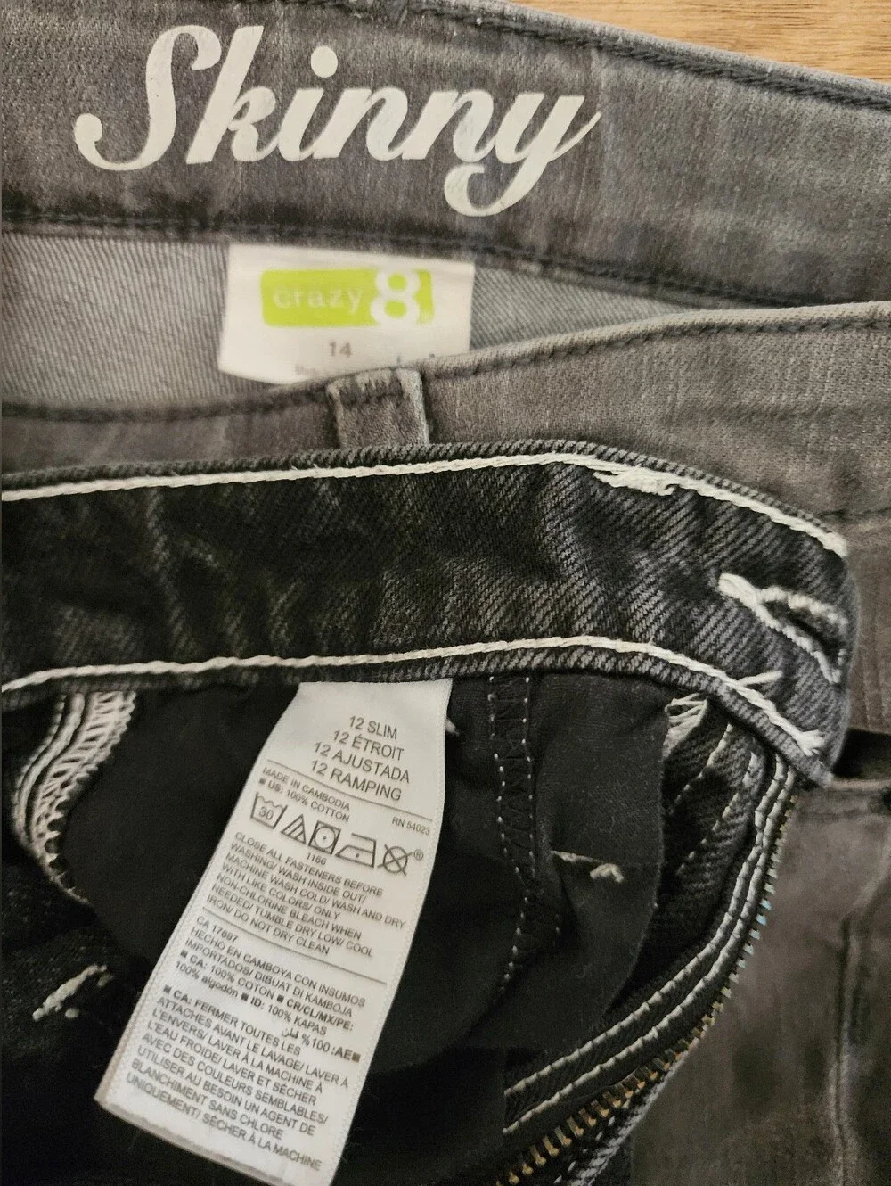 LOT Of 2 Slim Cargo Sz 12 & Skinny Jeans Sz 14 Old Navy Crazy 8 Adjusted waist