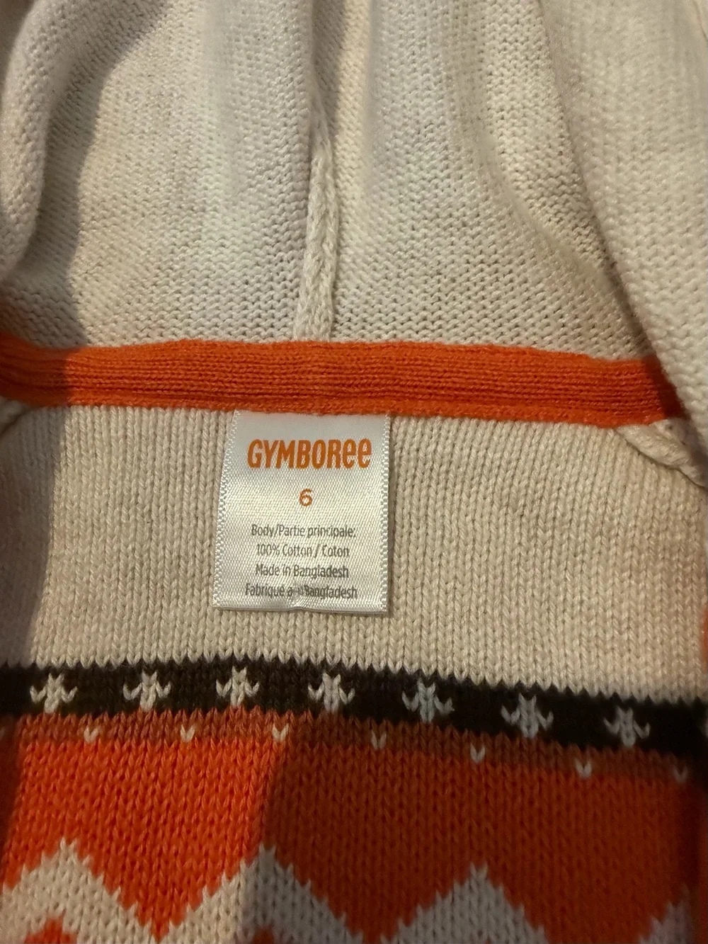 Gymboree soft cream