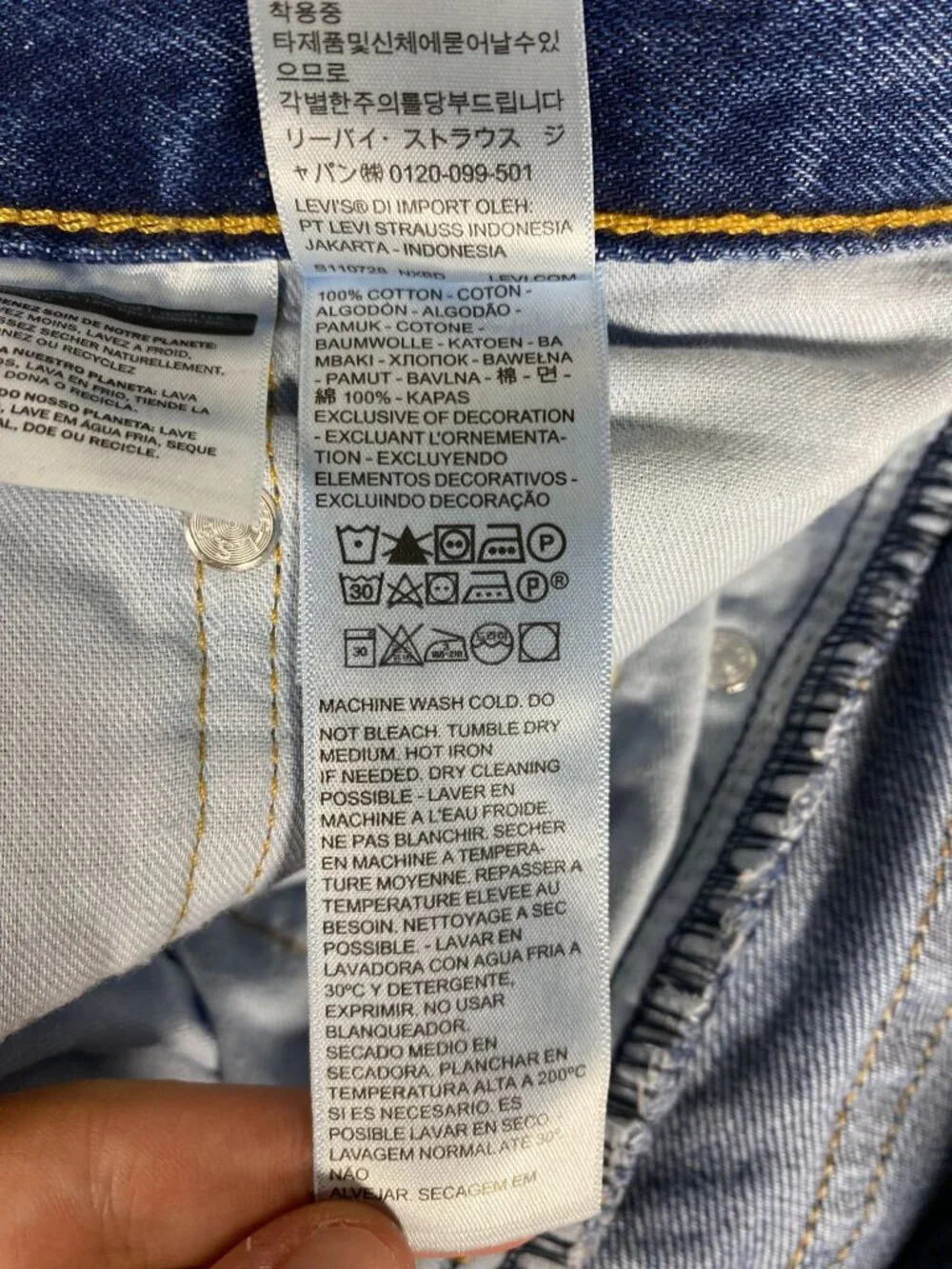 Levis crafted from
