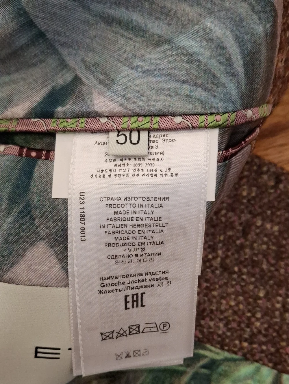 Etro Milano size