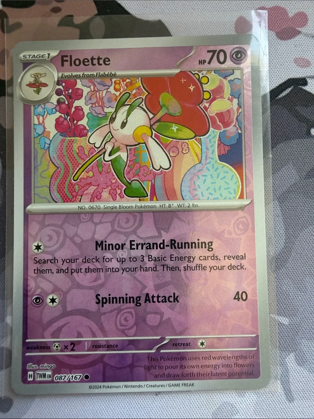 Pokemon mix match