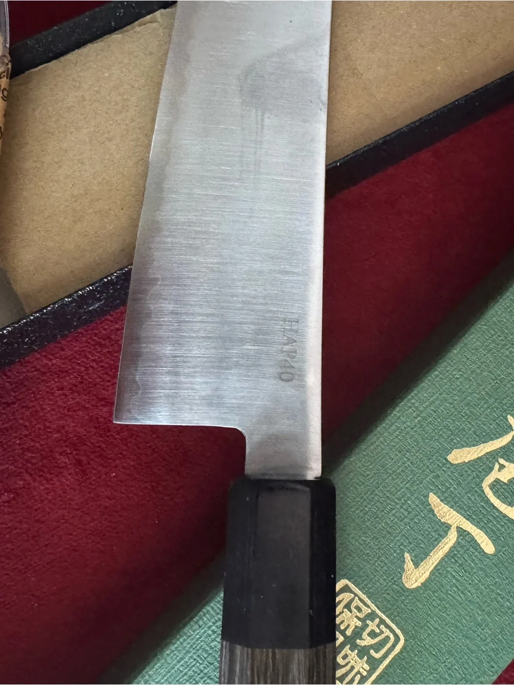 Hapo 40 high performance