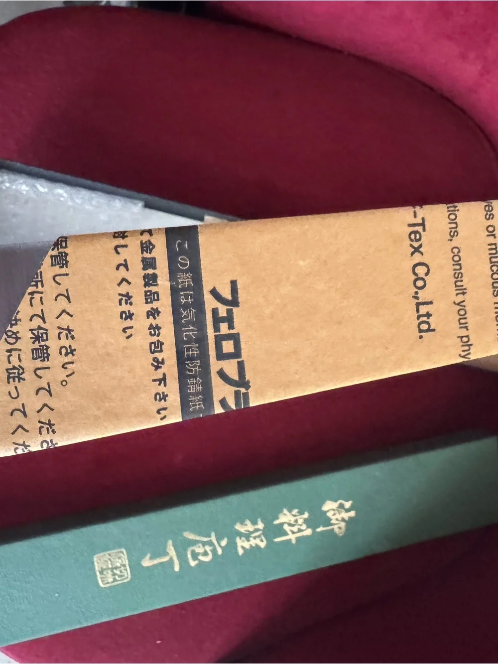 Hapo 40 high performance