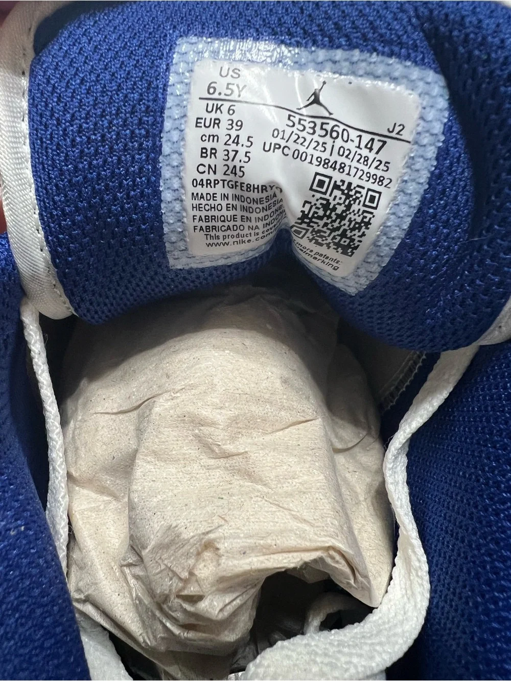 Nike new box