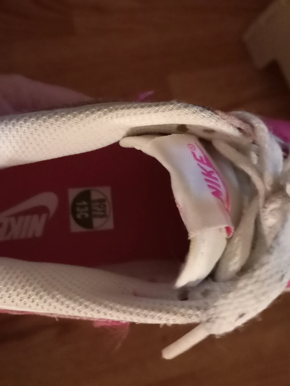 Nike fit closure